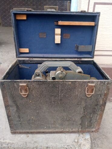 мдрегион международная сеть магазинов поисковой техники бишкек фото: Продаю или меняю советский кинопроектор аппарат для бизнеса новый! — 6