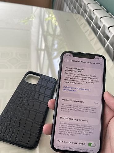 redmi s 2: IPhone 11 Pro, Б/у, 64 ГБ, Matte Midnight Green, Чехол, 72 % — 7