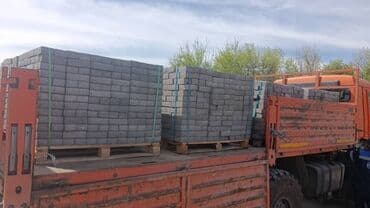 стекло кирпич: Брусчатка кирпич, Дорожная, Бетонная, Литая, Новый, Укладка, Гарантия, Бесплатный выезд — 2