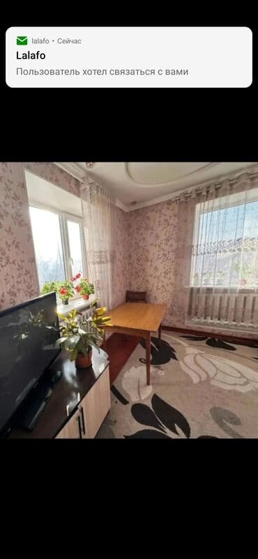 Үйлөр: 70 м², 4 бөлмө, Забор, тосулган — 5