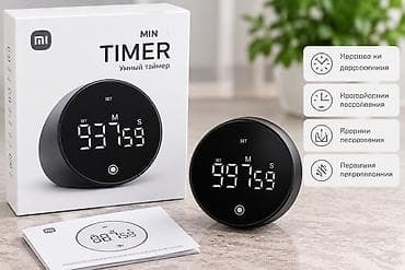 чехол на mi 11 lite: Умный таймер Xiaomi Mi Timer (MINI) - Компактный круглый корпус с — 1