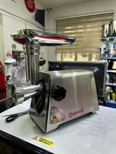 дом торговли: Мясорубка, Новый, Самовывоз, Платная доставка — 4