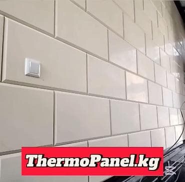 напыляемый утеплитель бишкек: Под камень, Пенопласт, Пенополистирол, Минеральная вата, Мраморная крошка, Новый, Установка, Гарантия, Бесплатный выезд — 2