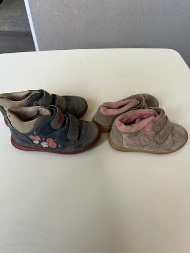 китай товар: Много детских вещей с 2 г до 4 г цена от 200 до 700с по штучно (за все — 21