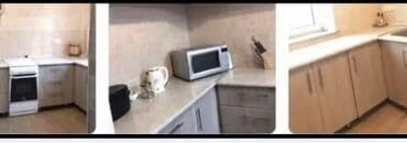 покупаю дом: Дом, 120 м², 5 комнат, Собственник, Евроремонт — 2