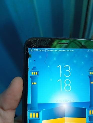 honor magic: Samsung G400 Soul — 6