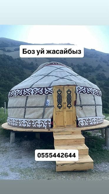 стол ресепшен: БОЗ ҮЙ САТЫЛАТ/ЮРТА НА ЗАКАЗ🇰🇬 ✔ Каалаган өлчөмдө жасайбыз / Любой — 1