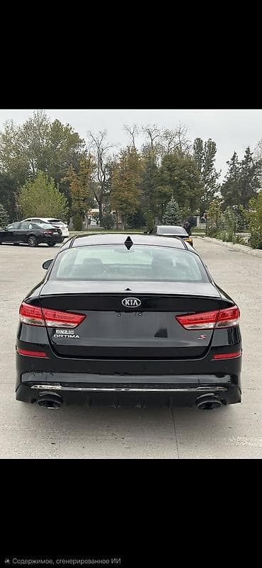 Продажа авто: Kia Optima: 2018 г., 2.4 л, Автомат, Бензин, Седан — 4