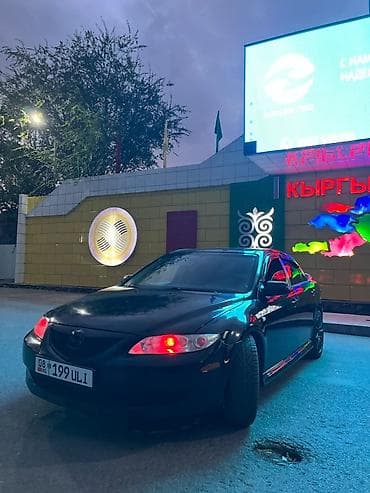 Продажа авто: Mazda 6: 2003 г., 3 л, Механика, Бензин, Седан — 2