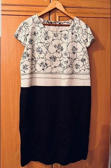 жардам керек бишкек: Размер 52 — 2