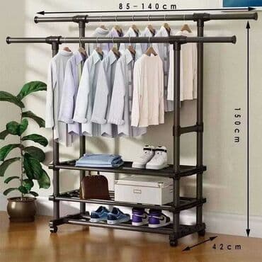 вешалка для одежды стойка: Бесплатная доставка доставка по городу бесплатная Вешалка — 1