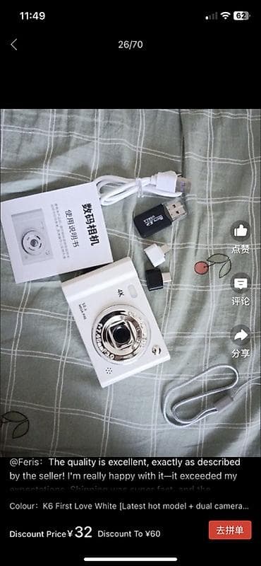 google pixel 10: 📸 Мини-ретро CCD цифровая камера Продаю компактную цифровую камеру в — 8