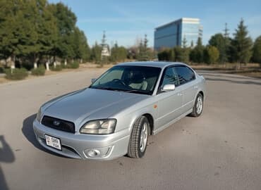 Subaru Legacy: 2003 г., 2 л, Автомат, Бензин, Седан
