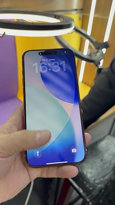 айфон х макс цена в бишкеке: IPhone 17 Pro Max, Б/у, 256 ГБ, 100 % — 7