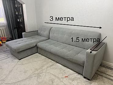 small table: Угловой диван, Раскладной — 1