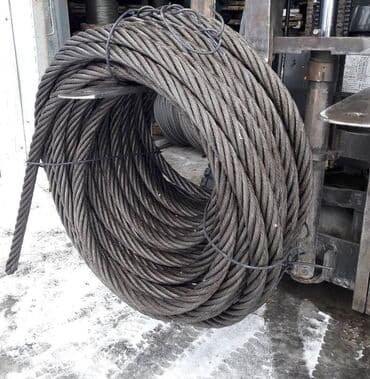 железнодорожная: Канат ГОСТ 2688-80 Диаметр: 3,6-61 мм Осуществляем доставку заказов — 1