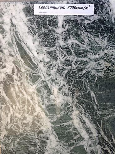 binar group: Промышленный альпинизм, Сварочные работы на высоте, Высотный клининг Больше 6 лет опыта — 2