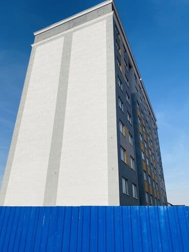 ищу квартиру азия мол 1 ком с поселения: 1 комната, 43 м², 106 серия улучшенная, 5 этаж, Евроремонт — 14