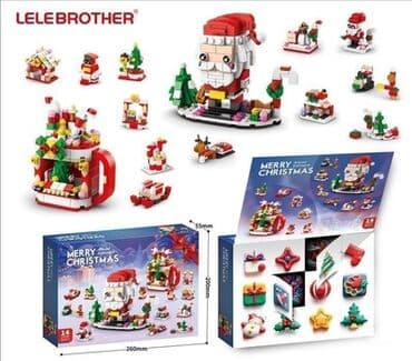 детская педальная машина: Мини конструкторы От 300 до 1200 сом Доставка бесплатно при заказе — 5