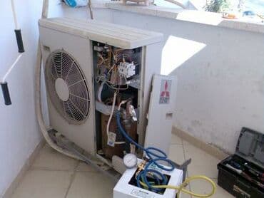 кондиционер переносной цена: Кондиционер Chigo Классический — 6