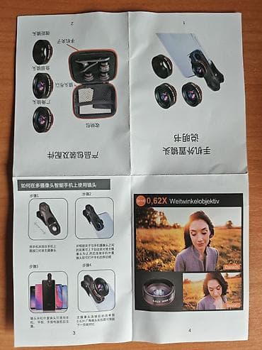 xiaomi redmi note 3 mini: Объектив для смартфона (1 линза) Улучшай фото и видео за секунды — 4