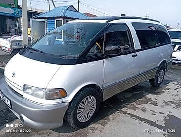 golf 3: Toyota Previa: 1994 г., Автомат, Бензин, Минивэн — 1
