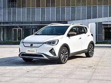 surf 185: Арендага берилет — 4