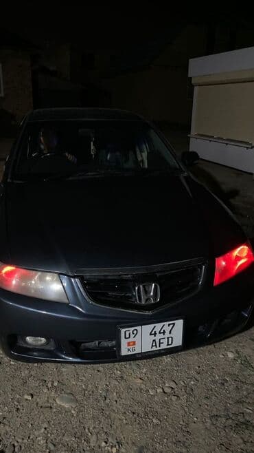 мотор на степвагон: Honda — 2