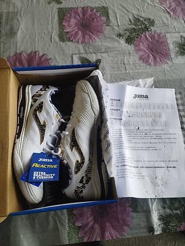 Туфли: Мужские кроссовки, 42, Joma, Новый, цвет - Белый — 4