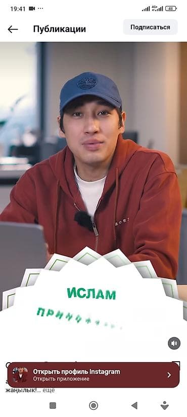 Продажа квартир: 5 и более комнат, 87 м², 105 серия, 5 этаж, Дизайнерский ремонт — 6