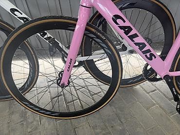 диски на 20: Шоссейный велосипед — 3