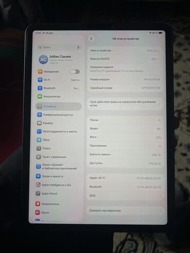 ipad pri: Планшет, Apple — 4