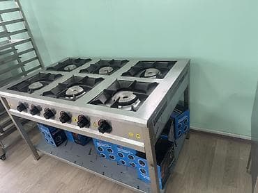Профессиональная газовая плита на 6 конфорок - Материал: нержавеющая