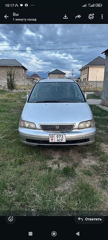Honda Odyssey: 1997 г., 2.2 л, Автомат, Бензин, Минивэн — 10