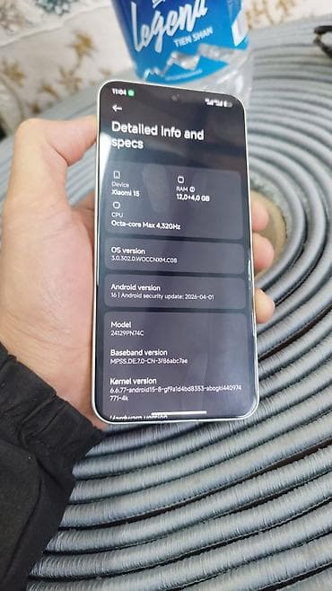 сяоми 15 купить: Xiaomi, 15, Б/у, 256 ГБ, цвет - Белый, 2 SIM — 3
