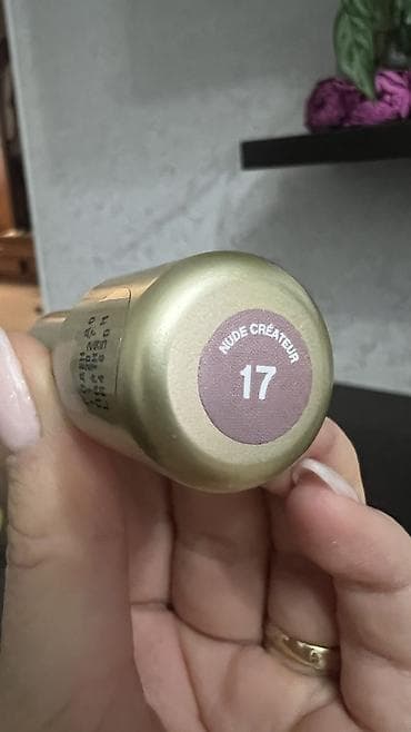 отдам даром сокулук: Отдам за плитку шоколада Казахстан или д еньгами Губная помада новая — 3