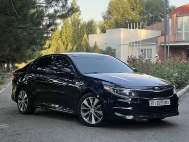 кочкор авто: Kia Optima: 2018 г., 2.4 л, Автоматтык, Бензин, Седан — 1
