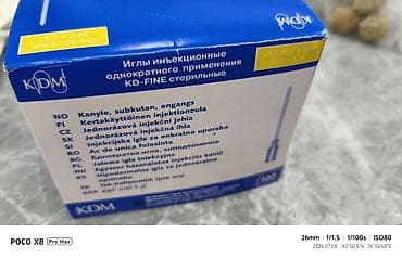 Мед. товарлар: Иглы инъекционные одноразового применения KD-FINE, стерильные. - Тип — 1