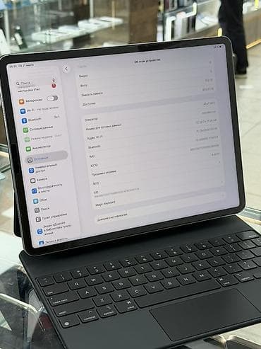 Б/у, Bluetooth, Совместим с iOS
