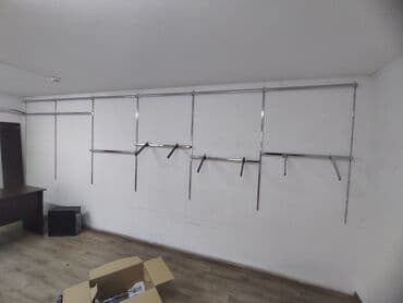 оборудование для магазина: Продаю профиль настенный с кронштейнами. Для вещевых магазинов. На — 1