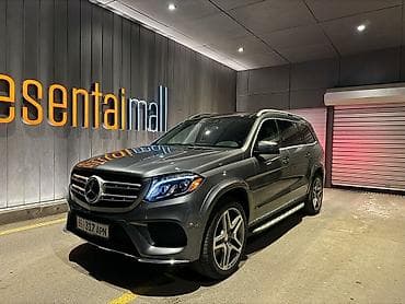 x5 2004: Mercedes-Benz GLS-Class: 2017 г., 3 л, Автомат, Дизель, Внедорожник — 5