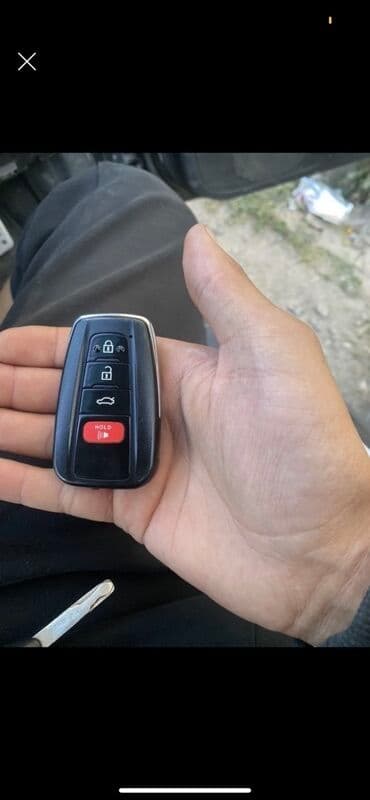 вытягивающая ортопедическая подушка купить: Ключ Toyota 2020 г., Б/у, Оригинал, США — 1