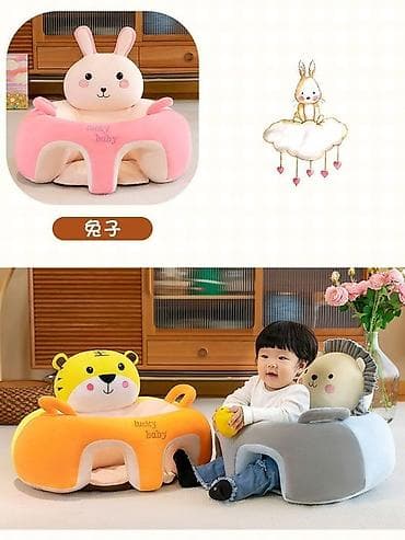 Канцтовары: Детское кресло, цвет - Серый — 4