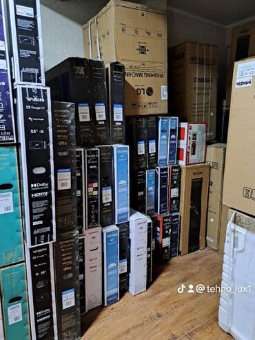 тсл телевизор: Телевизоры от 8000сом и выше 32 дюм 40 дюм 43 дюм 50 дюм 55 дюм 65 — 7