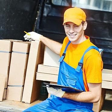 Грузчики: Грузчик — 1