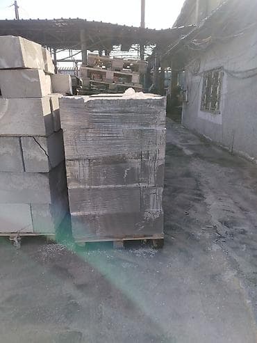 продаю теплицу: Продаю газоблок — 3