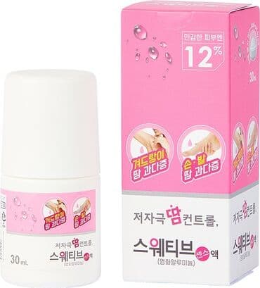 срочно продаю в связи с переездом: Гипоаллергенный контроль над потоотделением Разумный выбор! — 1