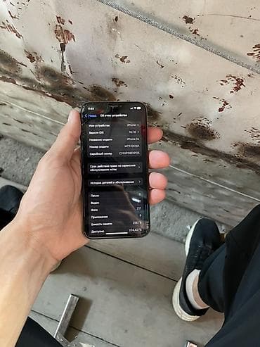 IPhone Xs, Колдонулган, 256 ГБ, Алтын, 73 % — 5