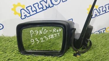 range rover сколько стоит: Боковое левое Зеркало Land Rover Б/у, Оригинал — 1