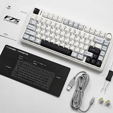 ⌨️ AULA F75 — механическая клавиатура 75% ✨ Компактная механическая at lalafo.kg ⌨️ AULA F75 — механическая клавиатура 75% ✨ Компактная механическая